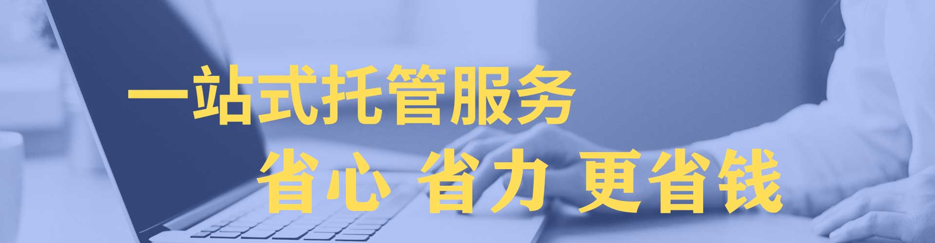 乌当百度信息流
