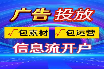竞价开户经验谈：真实案例剖析